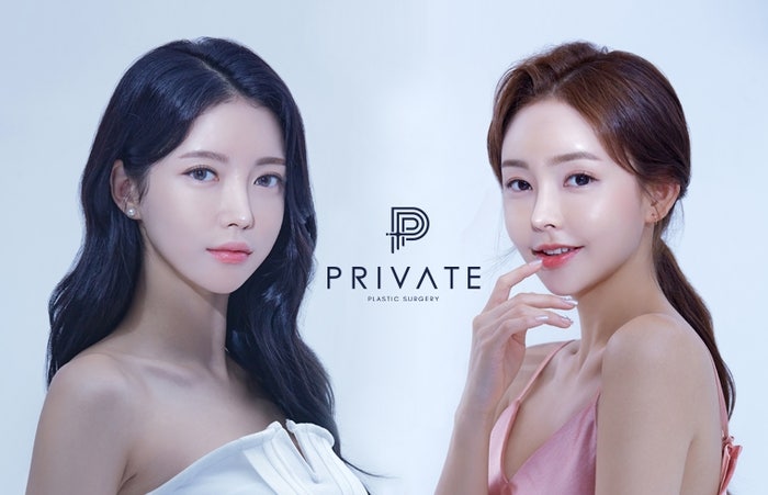 쌍꺼풀재수술병원은 프라이빗성형외과!