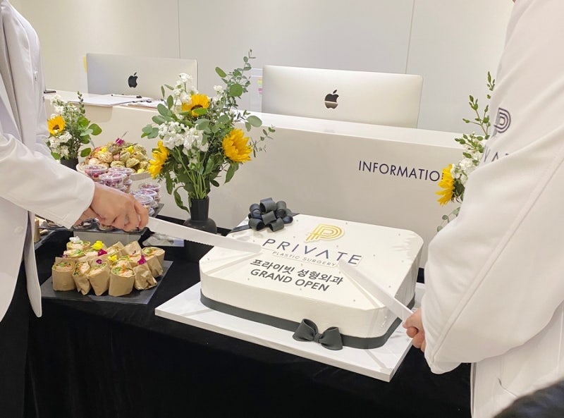 프라이빗성형외과 GRAND OPEN PARTY 사진 16