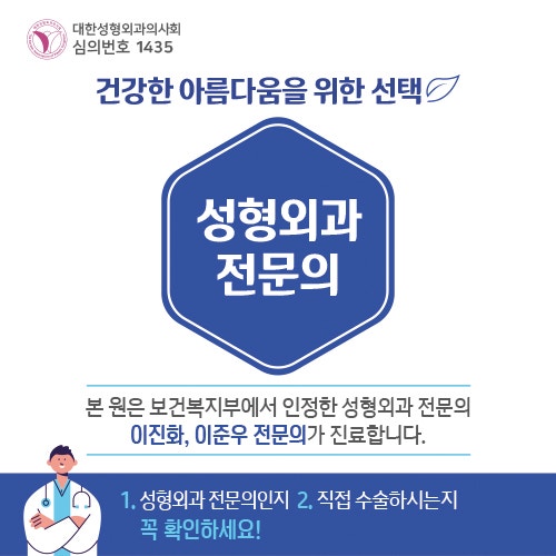당신만을 위한 아름다운 선택 사진 2