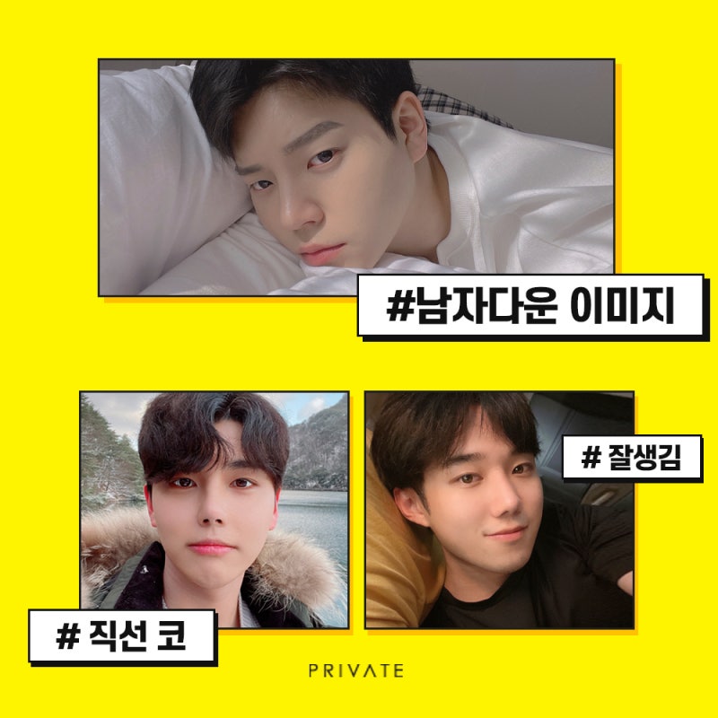 남자복코수술 믿을 수 있는곳 프라이빗성형외과 #이준우#이진화 사진 6