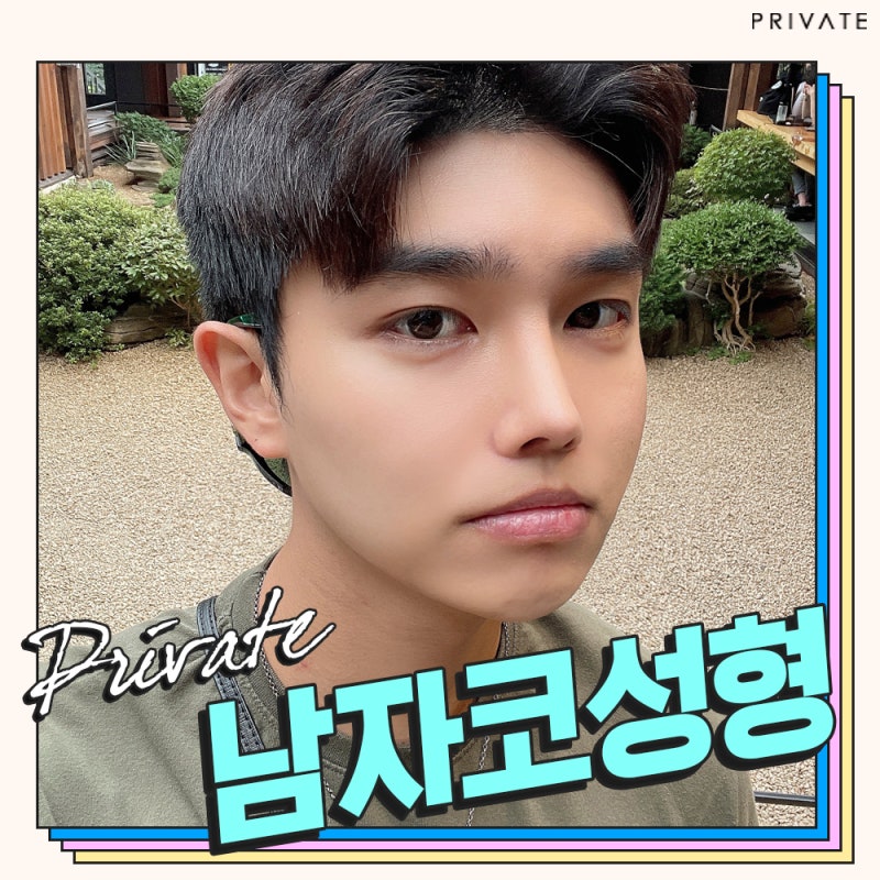 남자복코수술 믿을 수 있는곳 프라이빗성형외과 #이준우#이진화 사진 2