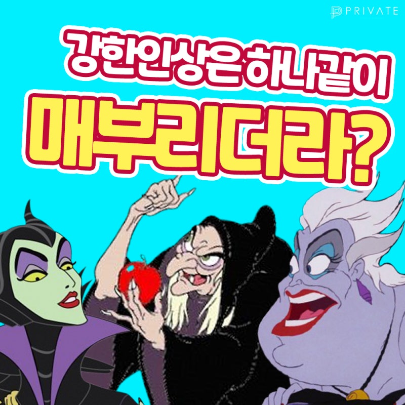 매부리코성형잘하는병원 프라이빗성형외과 #이준우원장님 #이진화원장님 사진 5