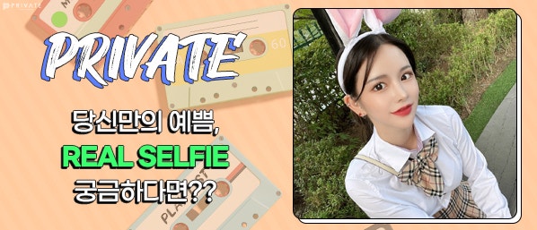 낮은코성형수술, 프라이빗성형외과는 다릅니다 사진 9