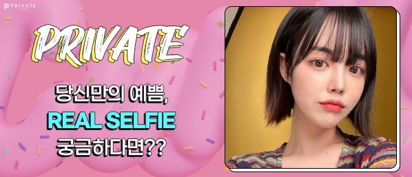신사풀페이스지방이식, 정교함이 다릅니다. 사진 9