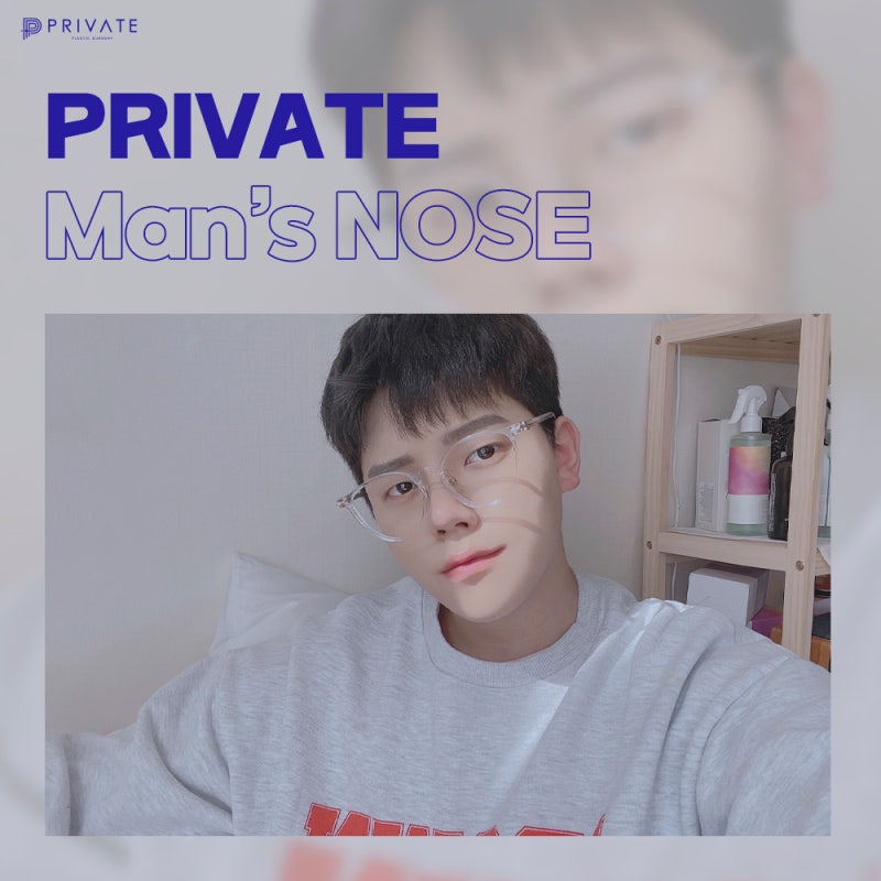 프라이빗성형외과 남자코성형수술로 남자답고 세련미 UP! 사진 6