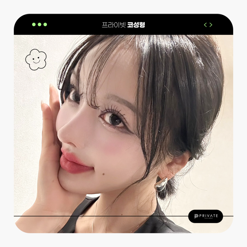 성형모델리얼모델프라이빗성형외과, 지금 바로 지원해보세요 사진 5