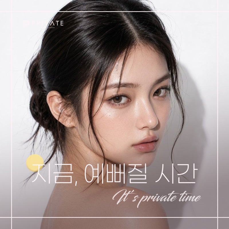 복코성형수술후기좋은 프라이빗성형외과 사진 6