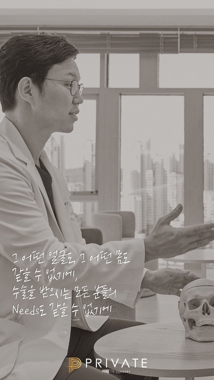 성형모델모집 기회, 프라이빗성형외과에서 잡자