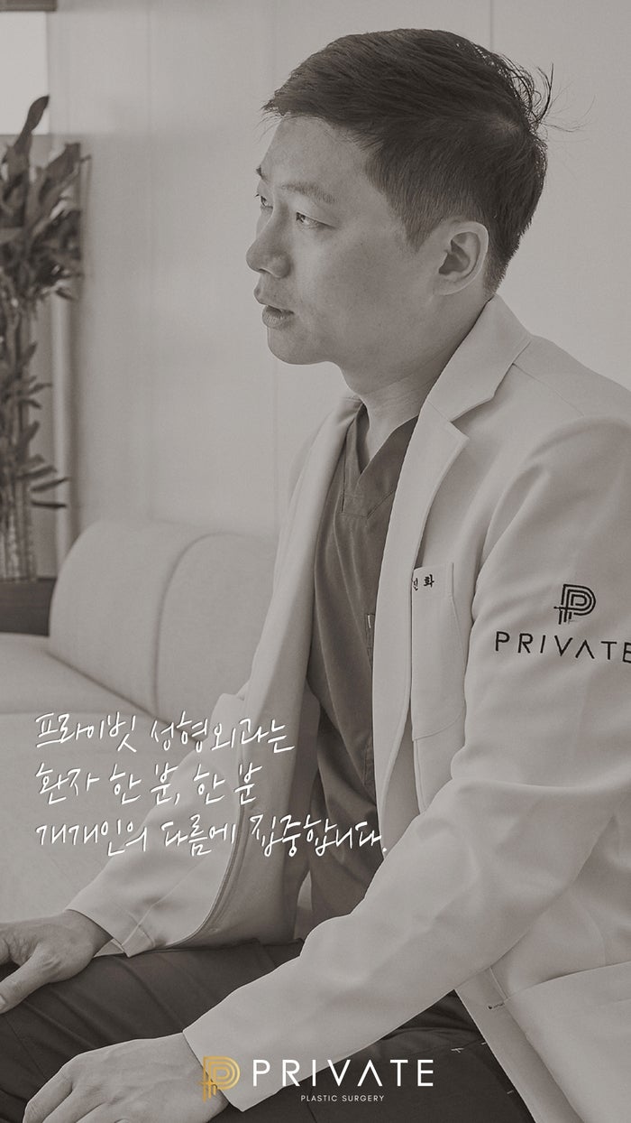 성형모델모집 기회, 프라이빗성형외과에서 잡자 사진 5