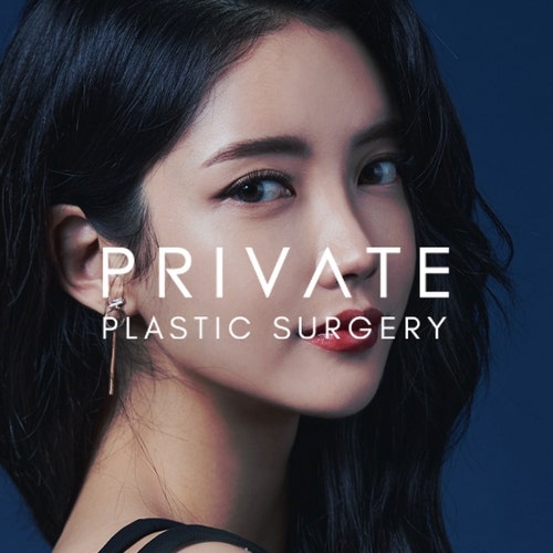 소세지눈 재수술 고민이라면 프라이빗성형외과