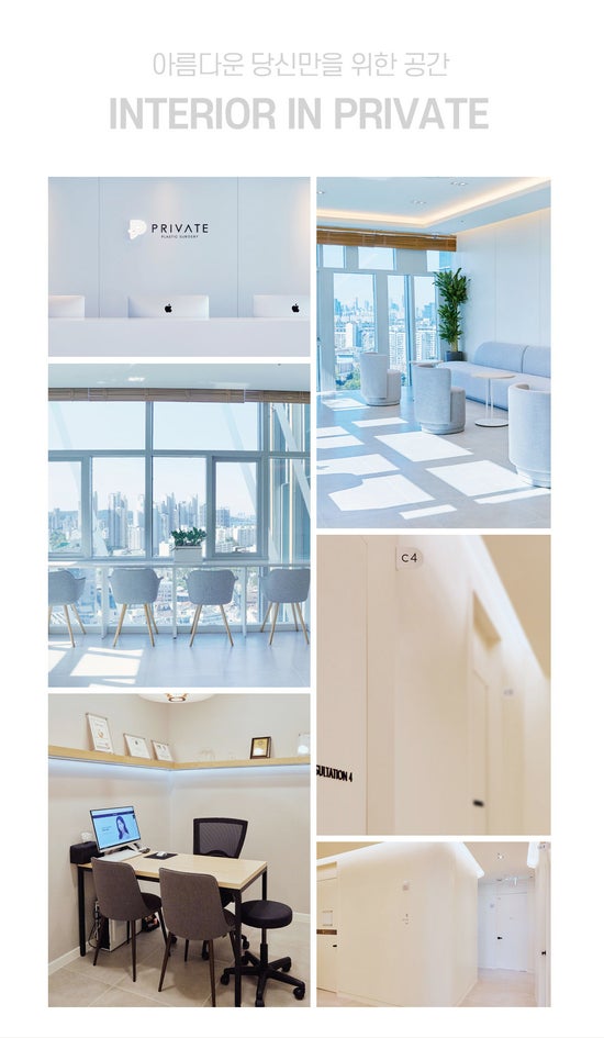 Private Plastic Surgery Clinic กำลังรับสมัครนางแบบศัลยกรรม/นางแบบจริง! 사진 6