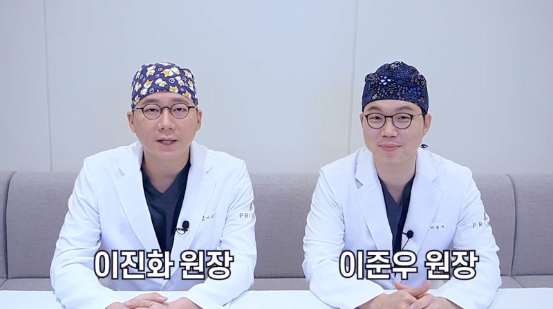 كل شيء عن كلية الطب يخبرنا به مديرو عيادة الجراحة التجميلية الخاصة 사진 2