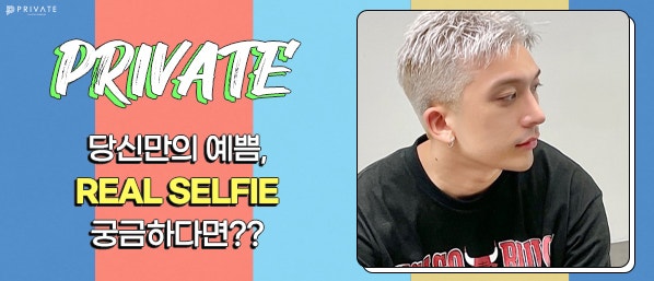 프라이빗성형외과 눈코수술 쇼츠 No.1 사진 7