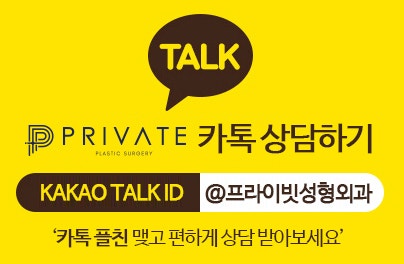 코성형 후 코 솜 끼는 이유? 사진 14