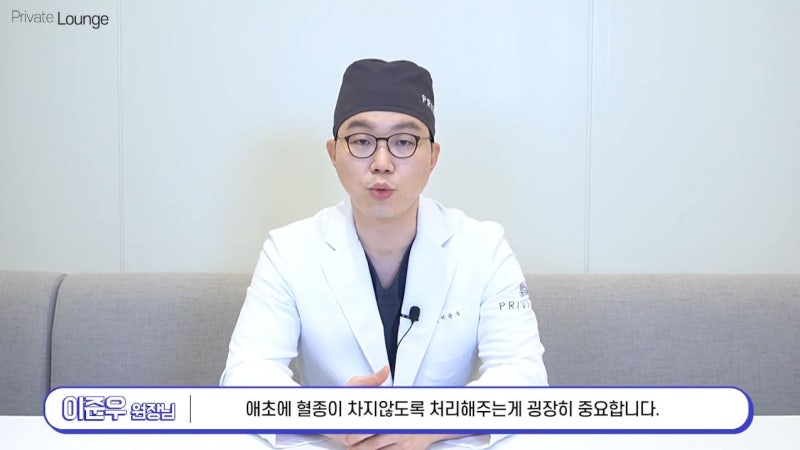 코성형 후 코 솜 끼는 이유? 사진 7