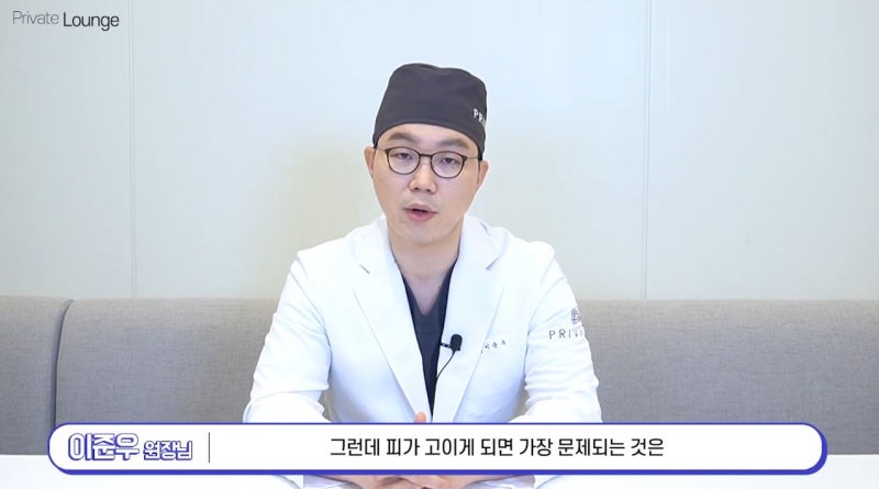코성형 후 코 솜 끼는 이유? 사진 5