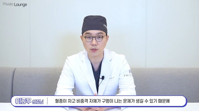 코성형 후 코 솜 끼는 이유? 사진 6