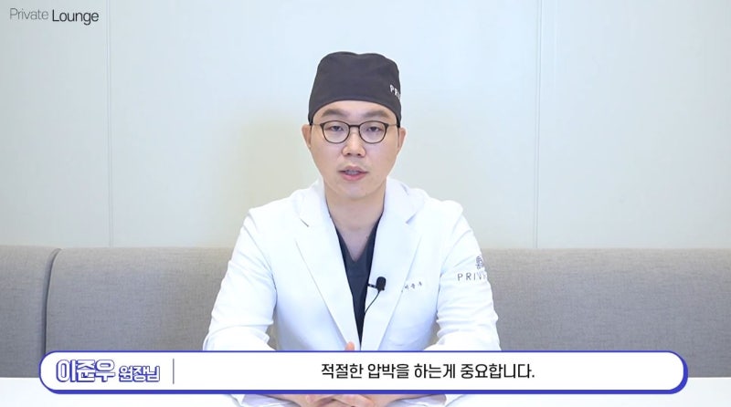 코성형 후 코 솜 끼는 이유? 사진 4