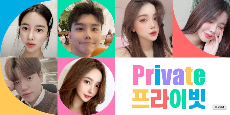 Tempat Terbaik untuk Operasi Pembukaan Mata: Private Plastic Surgery Clinic 사진 10
