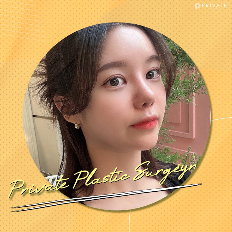 Jika Anda merekomendasikan klinik bedah plastik hidung yang terkenal, Private Plastic Surgery Clinic 사진 8