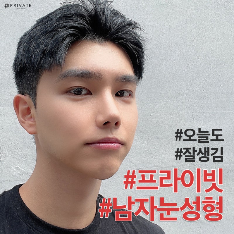 Operasi Kelopak Mata Ganda Pria di Private Plastic Surgery 사진 6