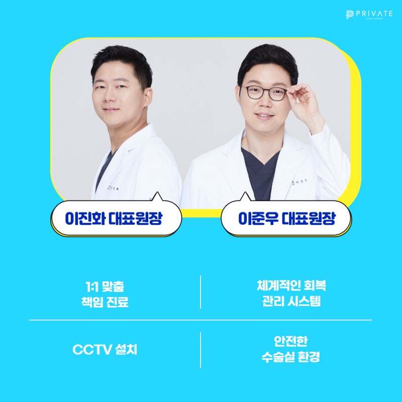 Operasi Rhinoplasty Hidung Rendah di Klinik Bedah Plastik Private 사진 6