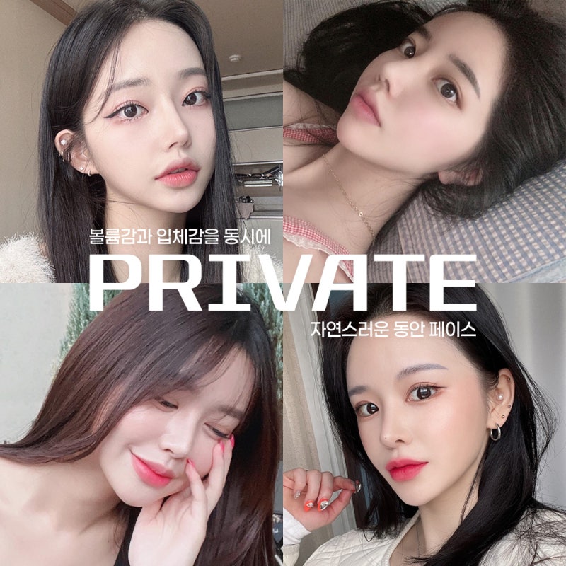 Transplantasi Lemak Wajah PRP di Private Plastic Surgery Sinsa Station 사진 6
