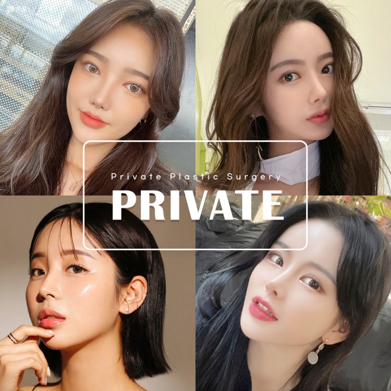 Mempelajari Metode Sayatan untuk Operasi Revisi Mata di Private Plastic Surgery 사진 7