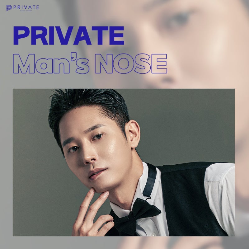 남성적인코라인 신사 남자코성형잘하는곳 사진 6