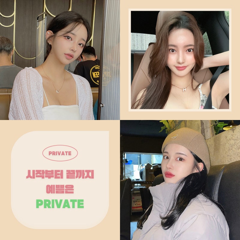 세미아웃라인쌍수 예쁜곳 프라이빗성형외과 사진 6