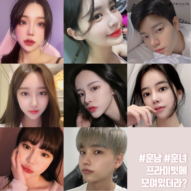 성형모델리얼모델전체모델 프라이빗성형외과 사진 5