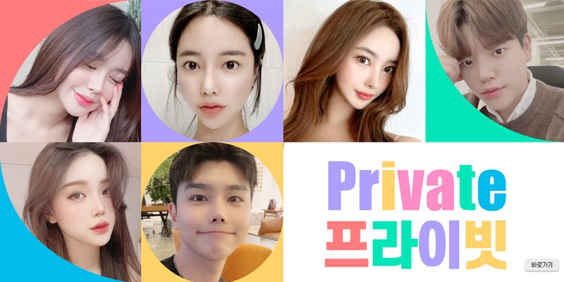 Keajaiban Perubahan Penampilan dengan Koreksi Operasi Hidung Bengkok di Private Plastic Surgery 사진 11