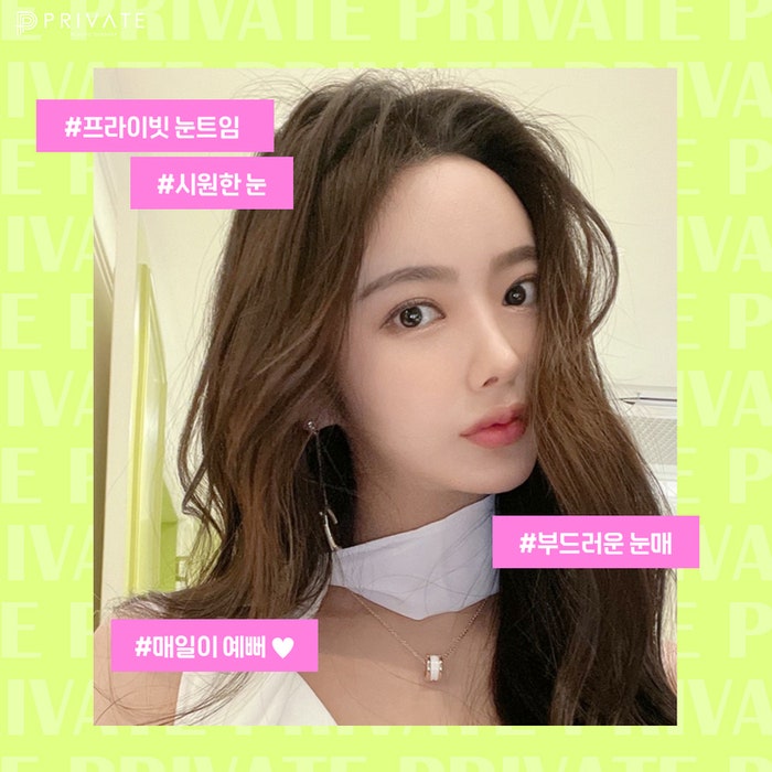 Tempat Terbaik untuk Operasi Mata Terbuka di Sinsa: Private Plastic Surgery Clinic 사진 8