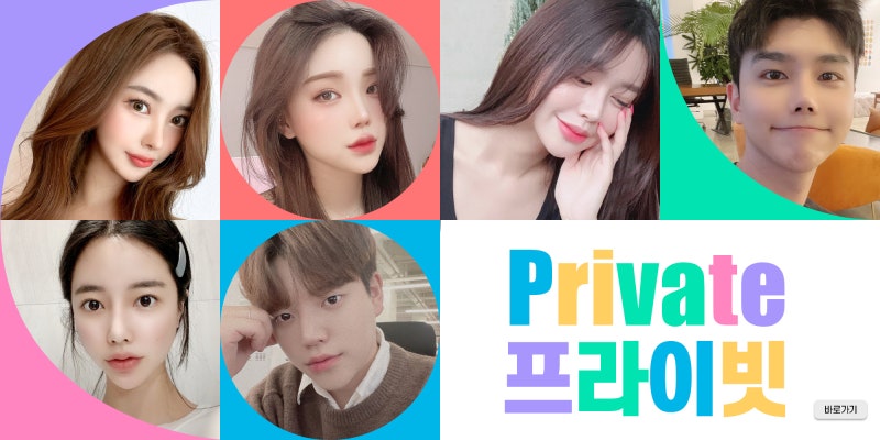 Private Plastic Surgery Clinic dengan Ulasan Bagus untuk Fat Grafting Wajah Penuh 사진 8