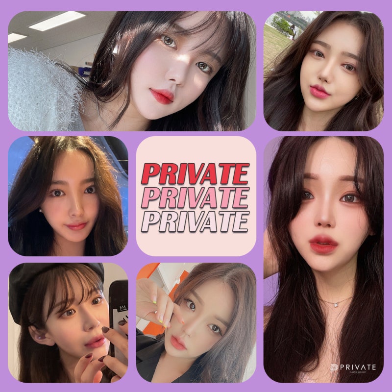 Tempat Terbaik untuk Operasi Kelopak Mata Ganda Semi-Out: Private Plastic Surgery Clinic 사진 7
