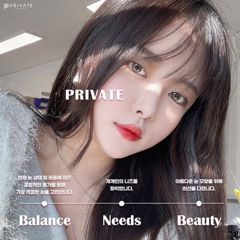 Private Plastic Surgery Clinic: Eyelid Correction and Double Eyelid Surgery