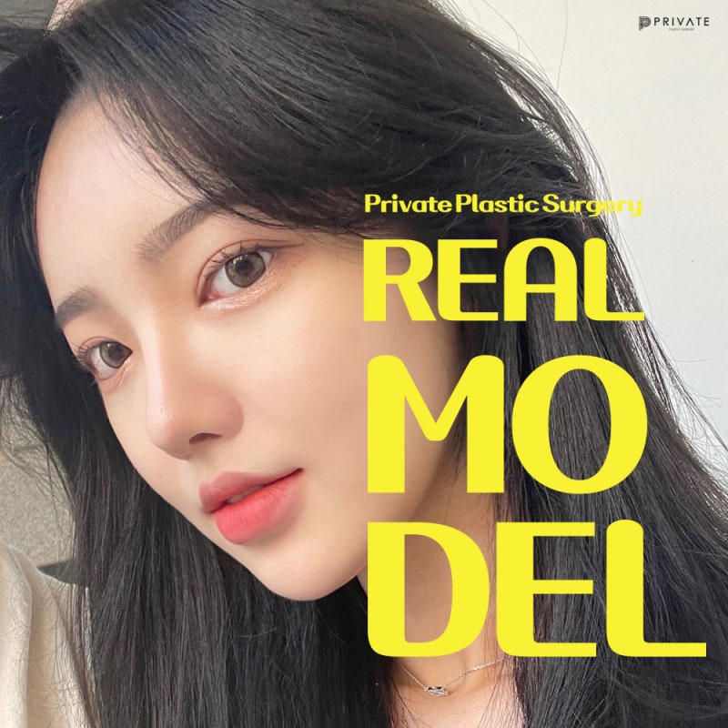 Model Bedah Plastik? Coba Daftar Model Nyata di Private Plastic Surgery 사진 2