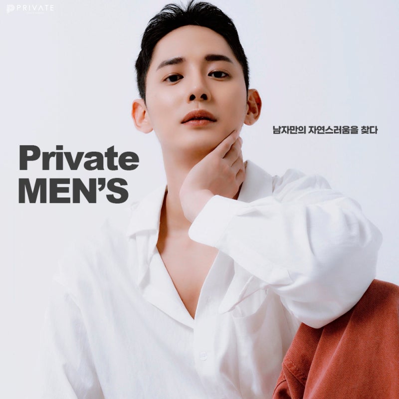 Phẫu thuật nâng mũi nam giới tại Bệnh viện Thẩm mỹ Private 사진 7
