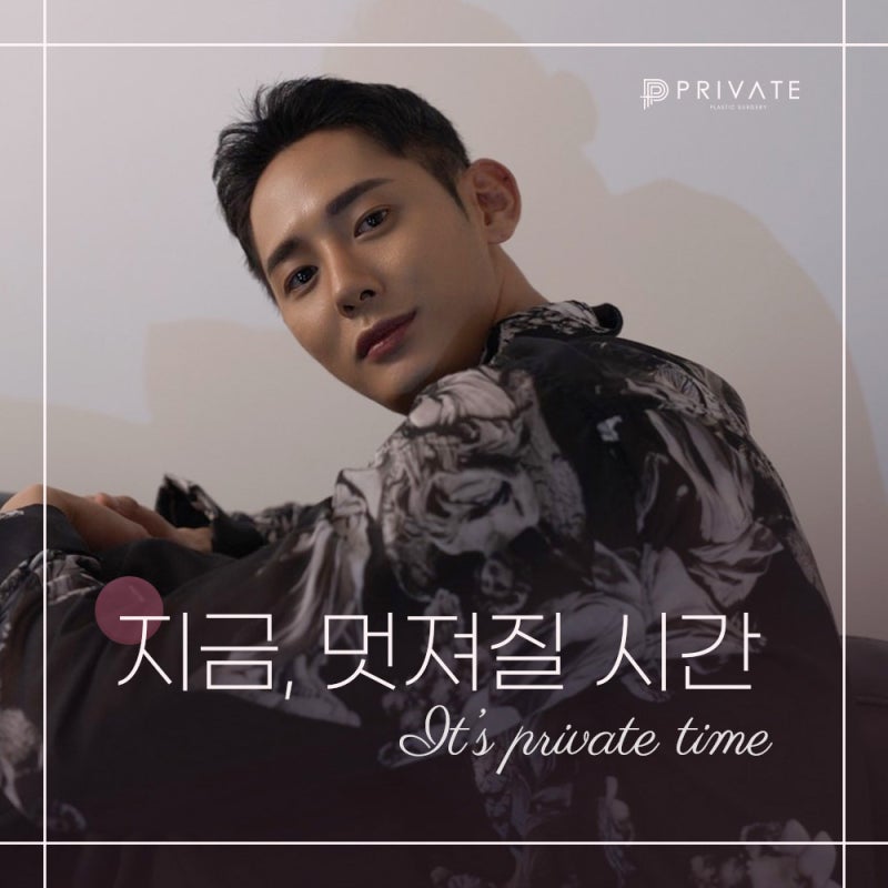 Operasi Hidung Pendek Revisi di Private Plastic Surgery 사진 8
