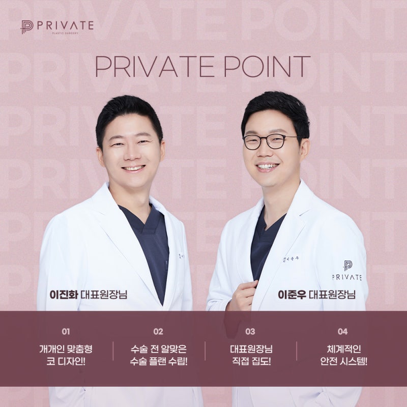 Operasi Hidung Pendek Revisi di Private Plastic Surgery 사진 6