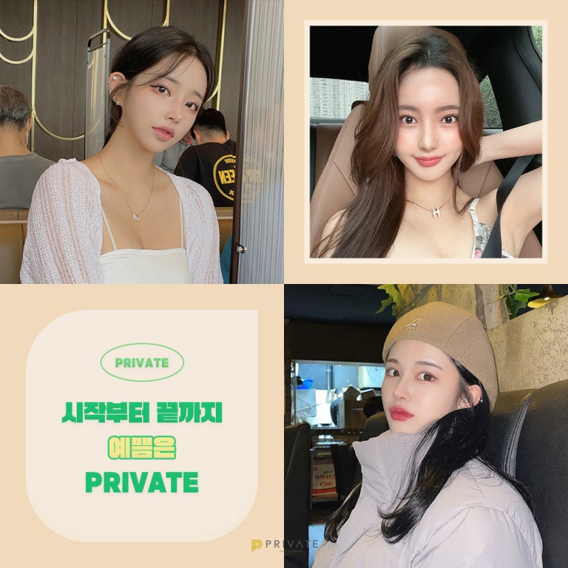 Ulasan Semi-Out yang Cantik di Klinik Bedah Plastik Pribadi Sinsa 사진 6