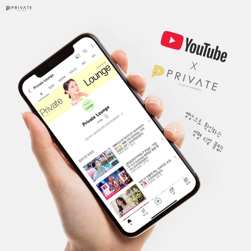 Perbedaan Sebelum dan Sesudah Koreksi Mata Pria yang Memuaskan di Private Plastic Surgery Sinsa 사진 7