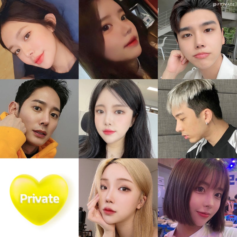 Acara Ujian Masuk Perguruan Tinggi, Private Plastic Surgery 사진 9