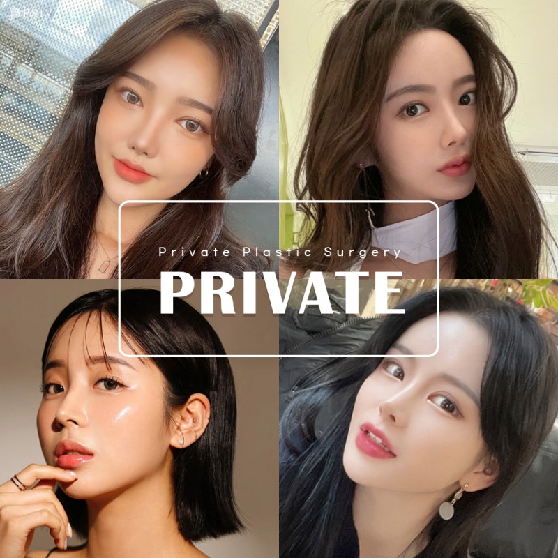 Bệnh viện phẫu thuật mắt cắt mí chỉnh sửa tốt tại Sinsa – Private Plastic Surgery 사진 7
