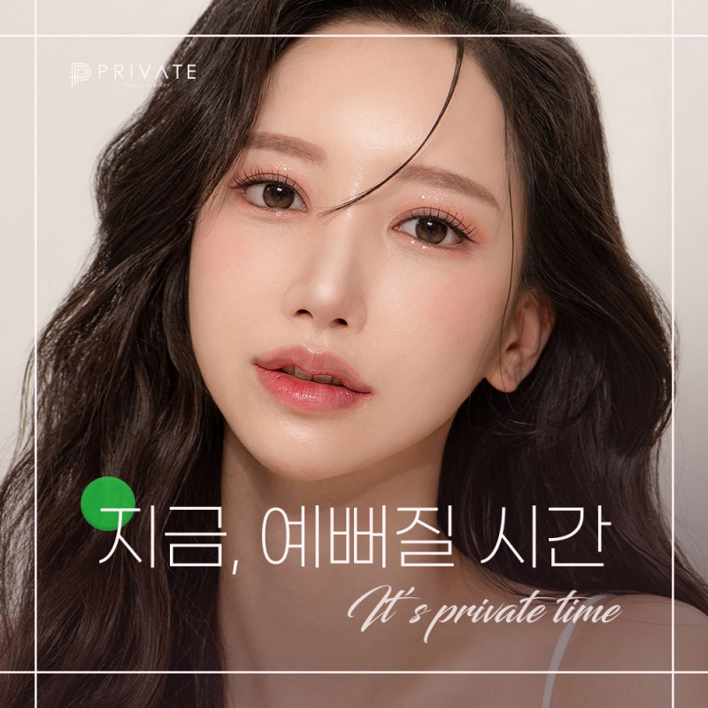 복코 성형외과는 신사 프라이빗성형외과 사진 6